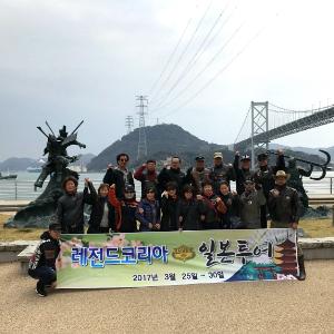 [일본] みもすそ川公園 미모수소가와공원 - 겐페이전투