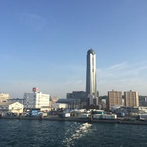 [일본] 주코구 야마구치현의 시모노세키 - 혼슈최서단
