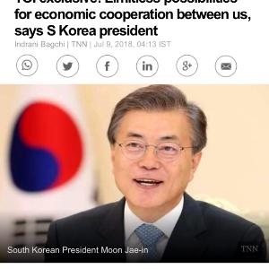 문재인 대통령, 타임스 오브 인디아(The Times of India)와 서면 인터뷰  2018-07-09 