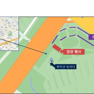 (석간) 서울시 「강아지와 함께 하는 가을 소풍」, 유기견과 산책해요 - 동물보호과 (2018-10-08)