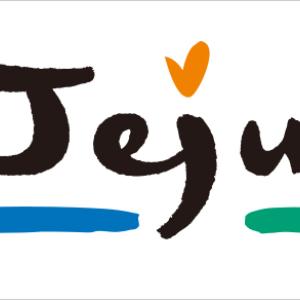 [정례] 2019년도 농지이용실태조사 실시