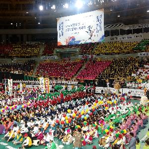 2020 함양산삼항노화엑스포, 노인의날 기념식에서 홍보활동 펼쳐