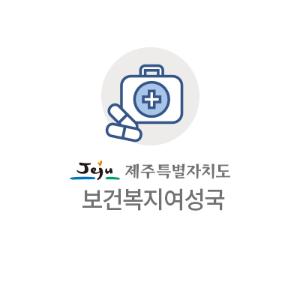 [수시] 도내 독거노인 치매 등 정신건강 실태조사 완료