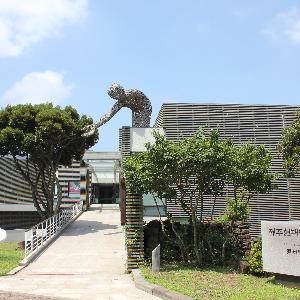 [수시] 제주현대미술관, <김방희 조각전 1983-2019, 하늘‧돌‧바람>전 개최