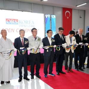 창원시, 제1호 터키기업 ORS코리아 개소식 개최