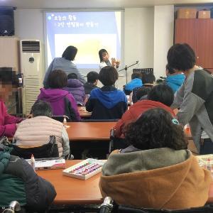 장애인거주시설방문 ‘작업치료’ 실시
