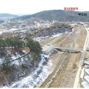 부여 나성(북나성) 청산성-부소산성‘ 연결 구간 성벽 ’확인
