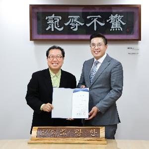 개그맨 김종석, 남양주시 홍보대사 위촉 [2018-11-14]