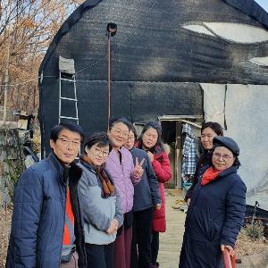 고양시 고양동 장애인가구 주거환경개선사업 추진