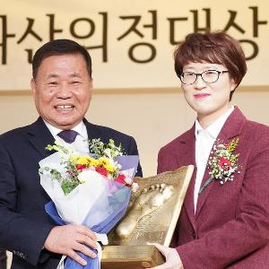 강화군의회 신득상 의장 ‘제1회 다산의정대상’ 수상