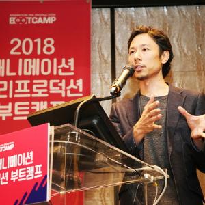 프리프로덕션 단계 애니메이션 프로젝트, ‘부트캠프’로 레벨업!