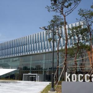 한콘진, 비정규직 파견근로자 73명 정규직 전환 완료