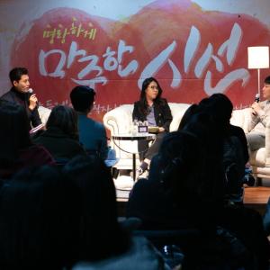 웹툰 <녹두전>은 어떻게 드라마 <조선로코-녹두전>이 되었나?