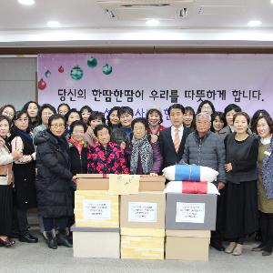 나주시 한땀봉사단, 선난봉사회 손수 제작 후원품 기부