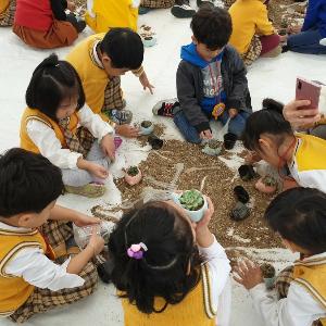 [행정] 시 농업기술센터 ‘새싹농부 체험교실’ 인기