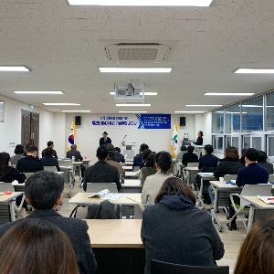 경상남도기록원, 경남 최초 발간 ｢독립운동소사｣ 원고 수집