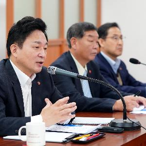 [수시] 원희룡 지사 “4차산업 혁명 징검다리 역할 해야”
