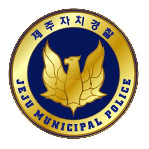[수시] 자치경찰단, 다각적인 아동·청소년 보호활동 전개