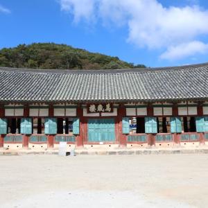「고창 선운사 만세루」보물 지정 예고