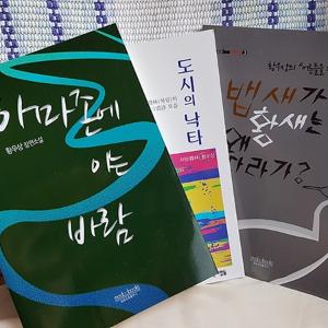 "어른들도 아이와 같은 눈으로 세상 봐야"