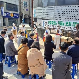 김용호 죽음은 4.19혁명 성공의 기폭제