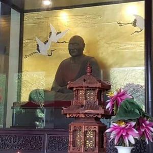 일본불교계, 감진 화상 조각상 제작, 대명사 기증