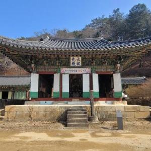조선 후기 건축양식 「홍천 수타사 대적광전」 보물 지정