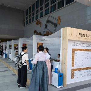 싱그러운 쪽빛 여름 맞아 열리는 6월 국가무형유산 공개·기획행사