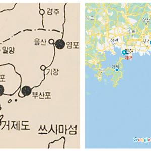 016. 조선 전기 일본의 침략과 하청전투