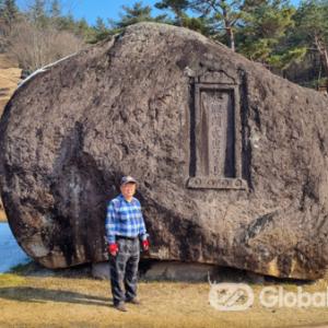 세계 고인돌 대부분, 인도 태평양 해안지역 분포돼 세계문화유산 등재