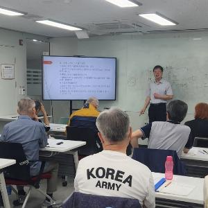 사마천 사기 388강 강의자료 요약 (2026.6.12)