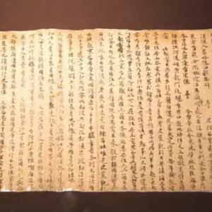 1300년 전, 신라 승려 혜초의 인도와 서역 여행기