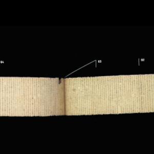 신라 승려 혜초의 왕오천축국전 (2)