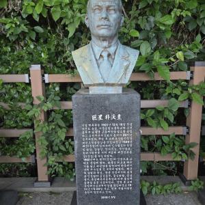 화물선 고려호 선장 긴급 차출돼 태평양 항해사 역할 맡아...제2대 해군참모총장 전역 후 후학지도