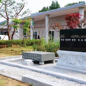 3대 이상 국악한 예인가족, ‘전통예술 판소리 명가 1호’ 선정...1904년 고종 어전 적벽가 불러 탄성 자아내
