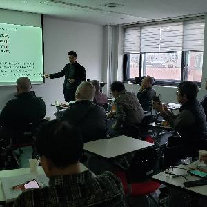 동양고전 아카데미 413강 강의자료 요약(2026.3.5.)