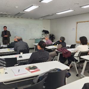 동양고전 아카데미 415강 강의자료 요약(2026.3.19.)