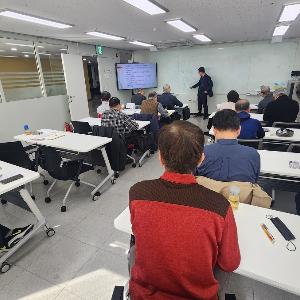 동양고전 아카데미 417강 강의자료 요약(2026.4.2.)