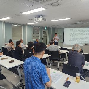 동양고전 아카데미 434강 강의자료 요약(2026.9.3)