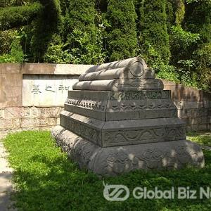 중국 바다의 날(7.11)과 정화 함대 600주년 기념